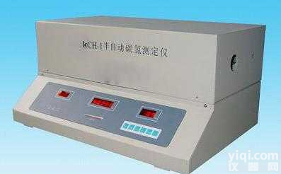 KCH-1型  <em>半自动</em><em>碳氢</em><em>测定仪</em>|全自动<em>碳氢</em><em>测定仪</em>
