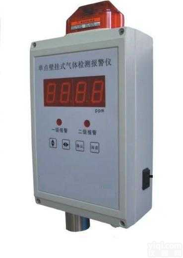 NM3-MG03  <em>单点</em><em>壁挂式</em>氧气<em>气体报警仪</em>/<em>单点</em><em>壁挂式</em>氧气报警仪