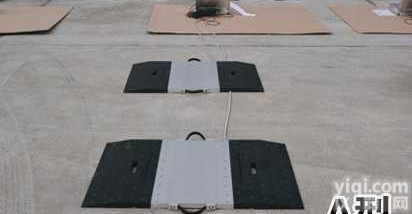 XK3101  <em>便携式</em>汽车衡（<em>方便</em><em>携带</em>式地磅）