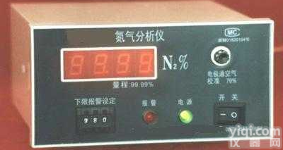XJE-KY-2N （99.999）  氮气分析仪 氮气检测仪 氮气报警仪 氮气纯度仪<em> 测氮仪</em>