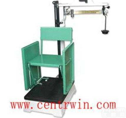 ZH7058  <em>机械式</em><em>儿童</em>秤/<em>儿童</em>身高体重秤/身高体重测量仪（带座椅） 型号：ZH70...