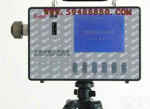 ZH6187  全自动粉尘快速测定仪/直读式粉尘浓度<em>测量仪</em>/大气<em>颗粒物</em>测定仪 型号：Z...