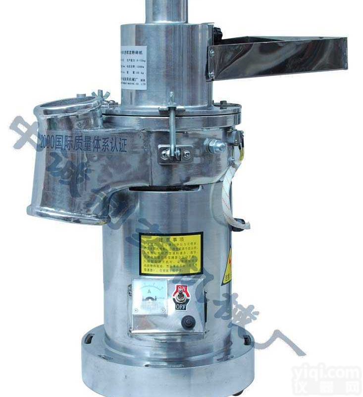 LH-08B  河南<em>家用</em>小型<em>粉碎机</em>@小型<em>家用</em><em>粉碎机</em>价格