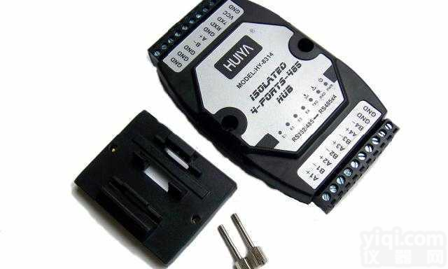 HY-8314  rs232转4口rs485<em>集线器</em>