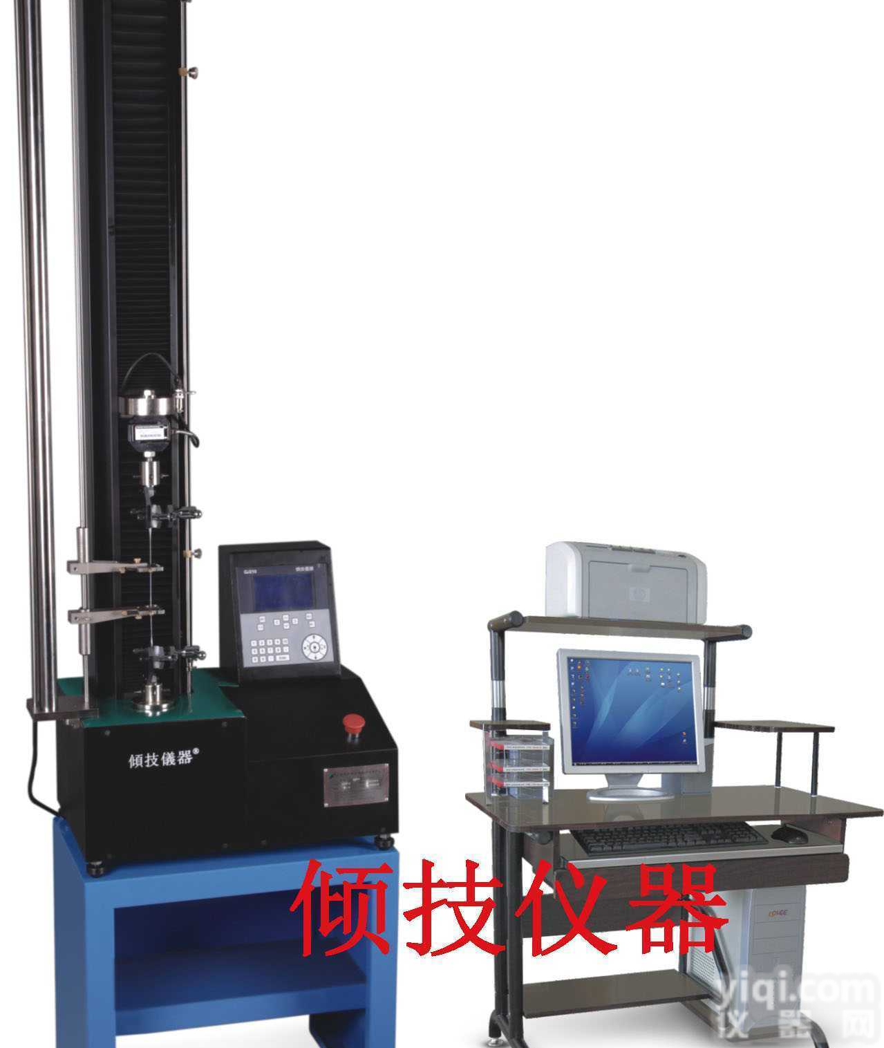 QJ210A  <em>上海</em>拉力试验机、<em>上海</em>拉力测试机、<em>上海</em>拉力<em>检测机</em>