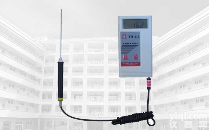 普通型便携式<em>测温</em>仪TH-210|<em>十堰</em>仪器网