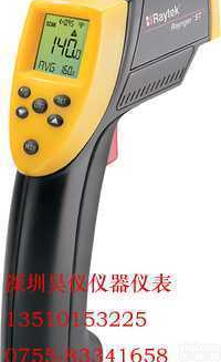 ST80 红外<em>测温</em>仪ST80 | ST80<em>美国</em>雷泰 ST80 红外线<em>测温</em>仪RAYST80XBAP  ST80 红外<em>测温</em>仪ST80 | ST80<em>美国</em>雷泰 ST80 红外线测...