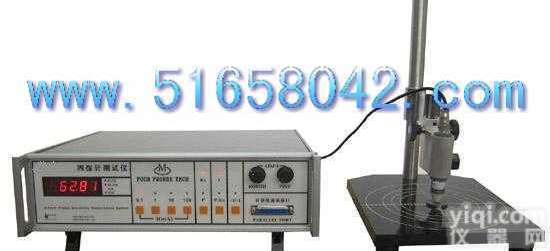 GSZ-RTS-4（SDY-4替代）  四<em>探针</em><em>测试仪</em>/四<em>探针</em>电阻率<em>测试仪</em>/四<em>探针</em>检测仪/单测四<em>探针</em>检测仪（不能...