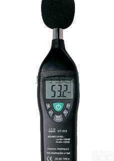 <em>声级计</em>|噪音计<em>DT</em>-805|武汉仪器网