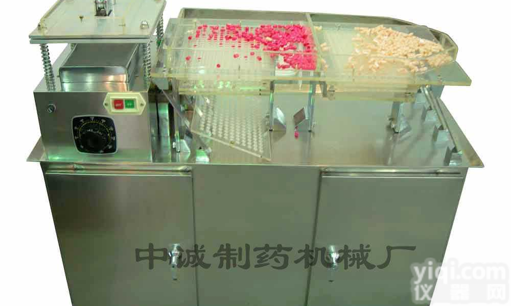 JCT  河南小型<em>胶囊</em><em>灌装机</em>@小型<em>胶囊</em><em>灌装机</em>价格