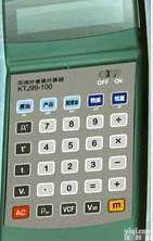 lkt  铁路<em>罐车</em><em>容重</em><em>计算器</em>，铁路<em>罐车</em><em>容重</em>计量软件