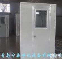 NX  <em>即墨</em>风淋室|<em>平度</em>风淋室|<em>胶南</em>风淋室