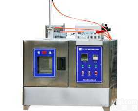 橡塑低温脆性试验仪/<em>低温试验箱</em>/橡胶低温箱  橡塑低温脆性试验仪/<em>低温试验箱</em>/橡胶低温箱