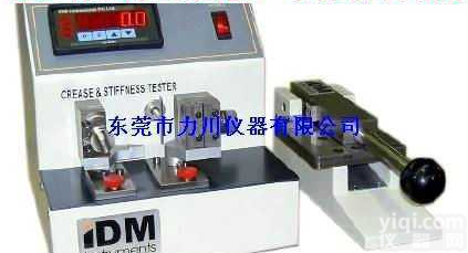 <em>折痕挺度仪/折痕挺度切刀</em>