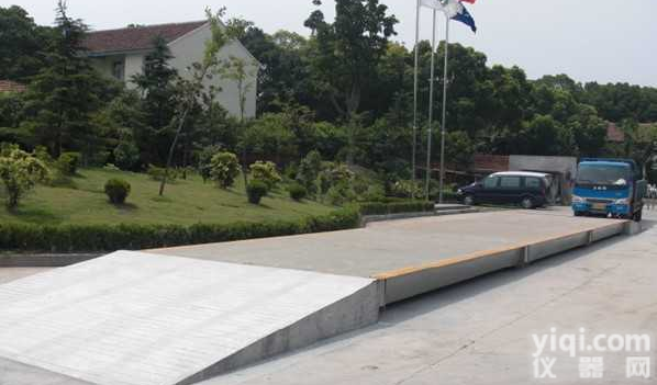 SCS  <em>海口市</em>地磅，海口汽车衡，海口电子地磅秤，海口地磅秤，海口汽车地磅，海口...