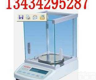 <em>四川</em>电子天平，<em>四川</em>电子天平价，<em>四川</em>电子天平图，<em>四川</em>电子天平秤