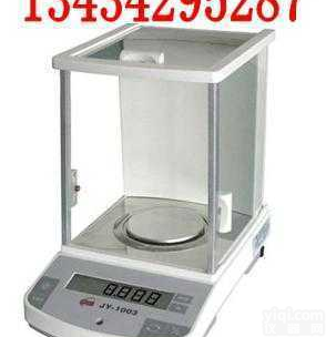 <em>上海</em>电子天平，<em>上海</em>电子天平价，<em>上海</em>电子天平图，<em>上海</em>电子<em>天平秤</em>