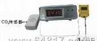 ZDR-CW二氧化碳温度<em>记录仪</em>  广东<em>中山</em><em>珠海</em>二氧化碳温度<em>记录仪</em>