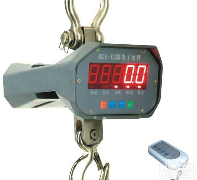 <em>特别推荐</em>：【1吨电子吊秤】新款%《1吨吊秤价格》特价%“1吨电子吊秤公...