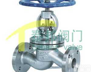 <em>法兰</em><em>截止阀</em>,国标<em>法兰</em><em>截止阀</em>,美标<em>法兰</em><em>截止阀</em>,德标<em>法兰</em><em>截止阀</em>