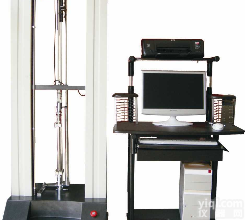 <em>橡胶</em><em>拉力机</em> <em>橡胶</em><em>拉力机</em>价格 <em>橡胶</em><em>拉力机</em>江都 <em>橡胶</em><em>拉力机</em>厂家