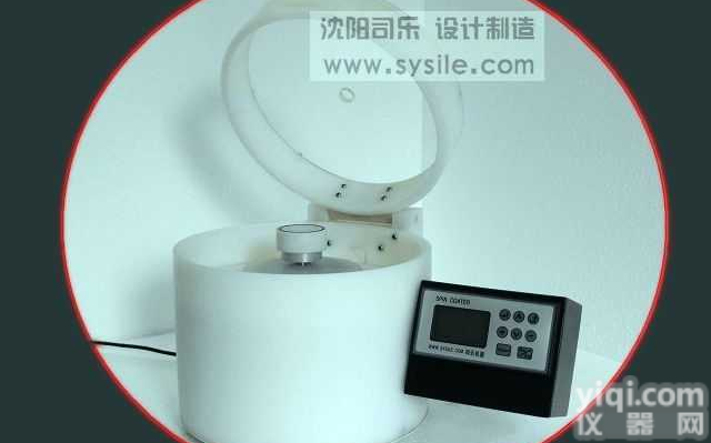 TA-280  <em>高性能</em>TA系列匀胶机Spin Coater<em>旋转</em><em>涂层</em>机