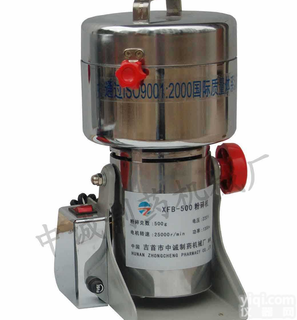 XFB  <em>湖南</em><em>长沙</em>小型家用<em>粉碎机</em>&家用小型<em>粉碎机</em>价格