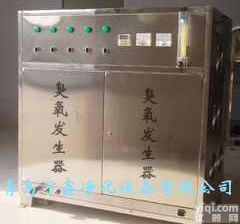 NX-150G  <em>德州</em><em>臭氧</em><em>发生器</em>|滨州<em>臭氧</em><em>发生器</em>|东营<em>臭氧</em><em>发生器</em>