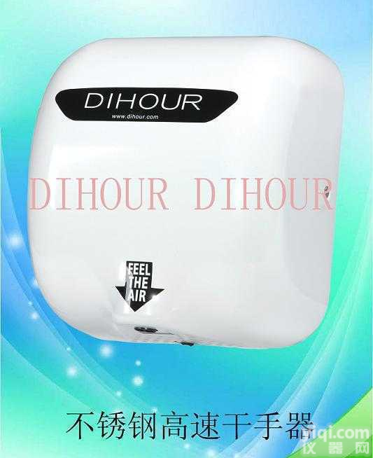 <em>干手器</em>，干手机，烘手机，烘手器，高速干手机