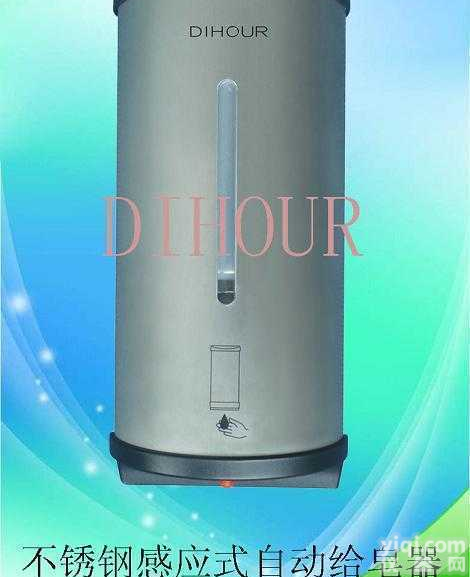 自动<em>给皂器</em>，不锈钢全自动<em>感应式</em>皂液器