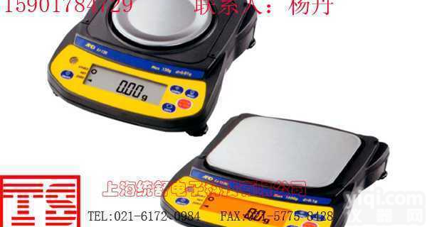 EJ-200  艾安得EJ-200小型<em>轻便</em><em>天平</em> <em>轻便</em><em>天平</em> <em>轻便</em><em>天平</em>