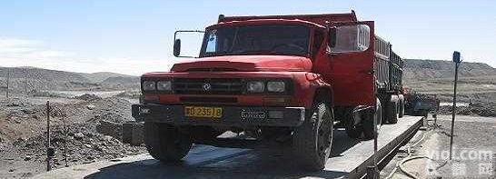 SCS  东北解放挂车<em>地磅</em>秤：“80吨全挂车<em>地磅</em>.100T<em>半挂车</em><em>地磅</em>.120...