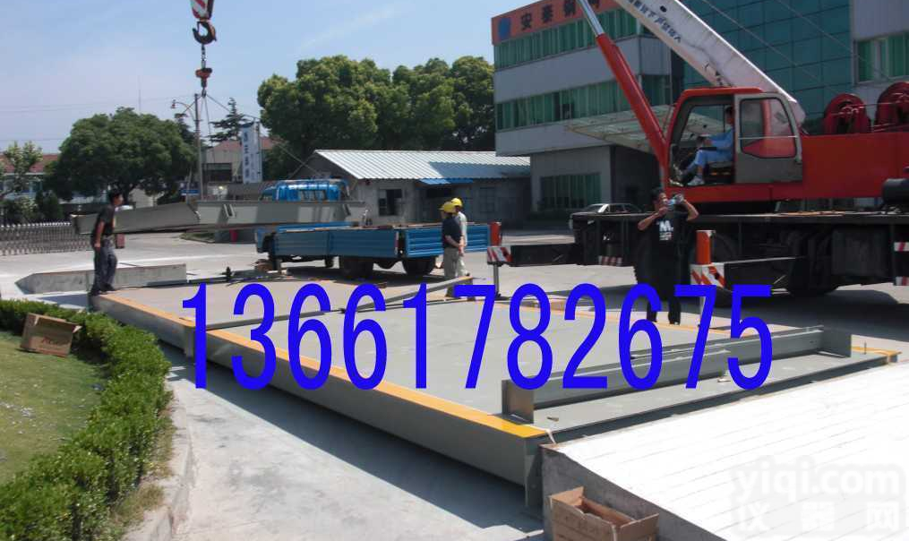 SCS  天津<em>地磅</em>|天津衡器厂|天津电子<em>地磅</em>秤|<em>汽车衡</em><em>地磅</em>|天津<em>地磅</em>厂家