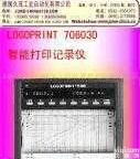 706030  有纸<em>记录仪</em>JUMO 706030智能<em>打印</em><em>记录仪</em>