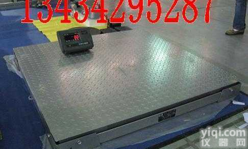 <em>广西</em>电子<em>地磅</em>，<em>广西</em>电子<em>地磅</em>价，<em>广西</em>电子<em>地磅</em>图，<em>广西</em>电子<em>地磅</em>秤