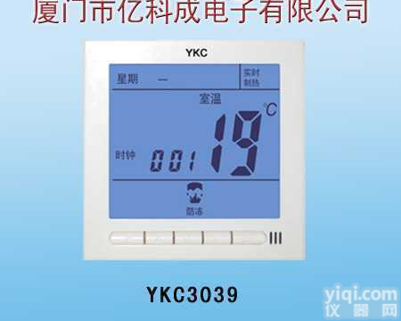 YKC3039  <em>电热膜</em>地暖<em>温控器</em>