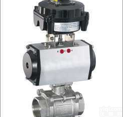 ZD-<em>Q611F</em>  <em>气动</em>丝扣<em>球阀</em>