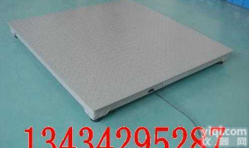 <em>甘肃</em>电子磅，<em>甘肃</em>电子磅秤，<em>甘肃</em>电子磅价格，<em>甘肃</em>电子磅销售