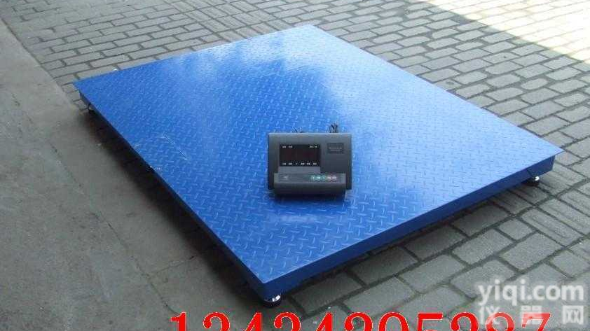 <em>黑龙江</em><em>电子</em>磅，<em>黑龙江</em><em>电子</em>磅秤，<em>黑龙江</em><em>电子</em>磅价格，<em>黑龙江</em><em>电子</em>磅销售