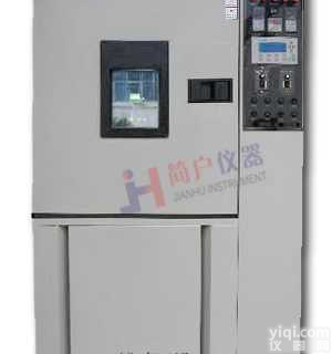 JCT/数显式高低温试验箱/经济型高低温试验机 <em> 标准型高低温试验箱</em>
