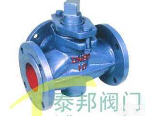 三通<em>铸铁</em><em>旋塞阀</em>,三通<em>铸铁</em>法兰<em>旋塞阀</em>,三通法兰<em>旋塞阀</em>