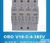 <em>OBO</em> V10-C/3+<em>NPE</em>  <em>OBO</em> V10-C/3+<em>NPE</em>,<em>OBO</em> V10-C/2