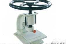 JH气动<em>冲片</em>  气动<em>冲片</em><em>试验机</em>