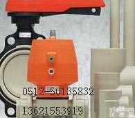 +GF+  瑞士+GF+PP-H<em>管材</em><em>管件阀门</em>