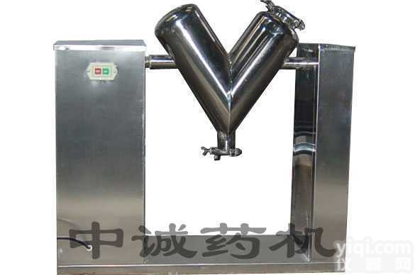 VH-14  湖南<em>长沙</em>药物v型<em>混合机</em>@药物v型<em>混合机</em>价格
