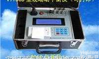 VT800B  VT800B现场动平衡仪（含打印）资料 价格 参数 <em>福州</em> 深圳 <em>广州</em> ...
