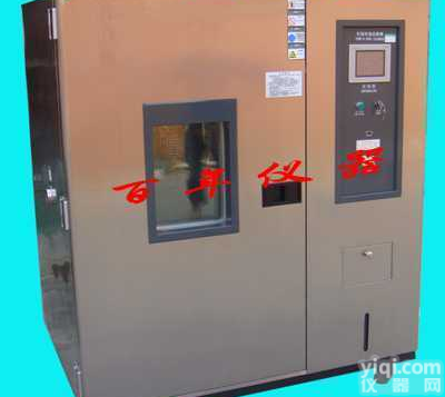 太阳能<em>光伏</em>组件湿<em>冷冻循环</em><em>试验箱</em>