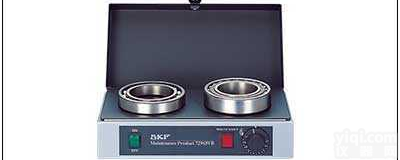 <em>SKF</em><em>电热板</em>729659 C,<em>SKF</em>工具<em>SKF</em><em>电热板</em>729659 C  <em>SKF</em><em>电热板</em>729659 C,<em>SKF</em>工具<em>SKF</em><em>电热板</em>729659 C