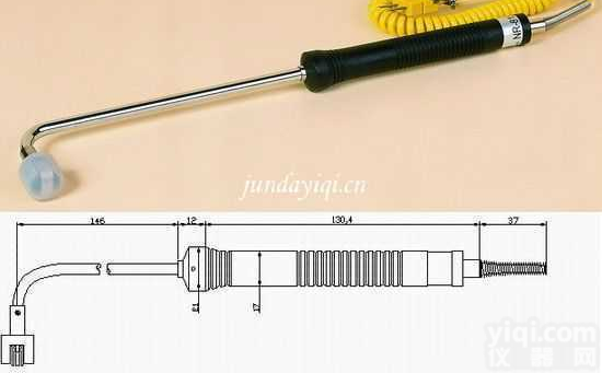 表面<em>热电偶</em>NR-8153|<em>武汉</em>仪器网