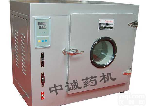 KH-45  湖南长沙<em>食品</em><em>烘干机</em>设备&<em>食品</em><em>烘干机</em>设备价格